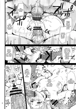 Page 19 of Kamenkei Joshi Ω