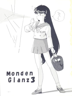 Page 3 of Monden Glanz 3