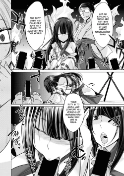 Page 10 of Hakua no Miko