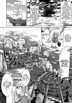 Page 2 of Hakua no Miko