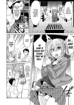 Page 4 of Hakua no Miko