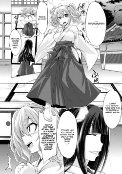 Page 6 of Hakua no Miko