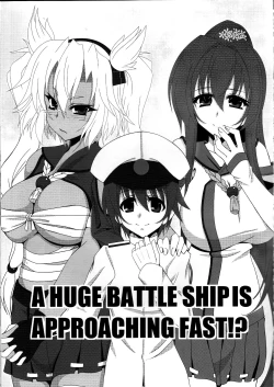 Page 4 of Kyokan Shimai to Teitoku-kun