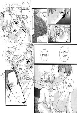 Page 13 of Houkago, Sensei no Suki ni Shite