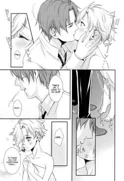 Page 26 of Houkago, Sensei no Suki ni Shite