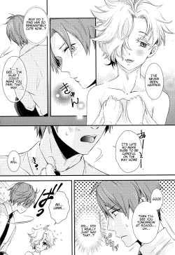 Page 27 of Houkago, Sensei no Suki ni Shite