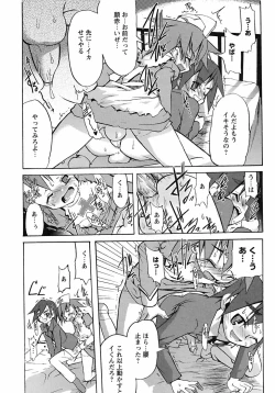 Page 36 of Shounen Ai no Bigaku 6 The Costume Shounen