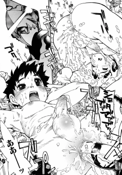 Page 93 of Shounen Ai no Bigaku 6 The Costume Shounen