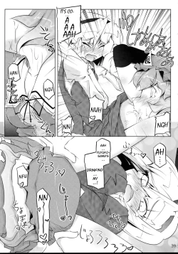 Page 38 of Tama Shippo