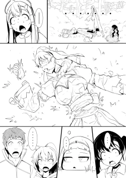 Page 52 of Henkyou no Seijo