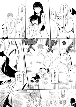 Page 137 of Henkyou no Seijo