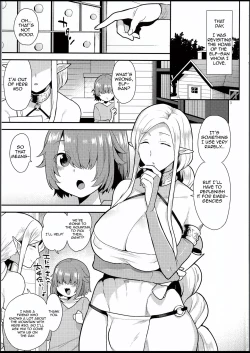 Page 2 of Elf Onsen