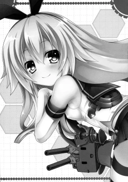 Page 21 of Yasen Musume