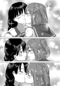 Page 83 of Yuri no Tsubomi ga Saku Koro ni