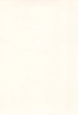 Page 4 of Gensoukyou Inkou Shobatsu Kitei Joubun