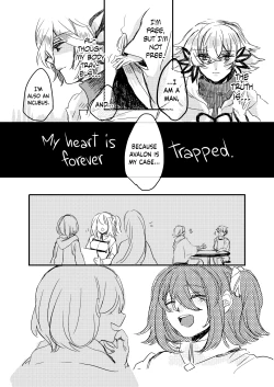 Page 11 of Ori no Nai Niwa