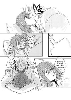 Page 14 of Ori no Nai Niwa