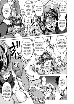 Page 15 of Shingeki no Megami