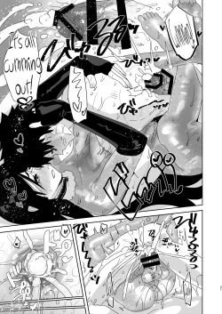 Page 21 of Raikou Mama!!