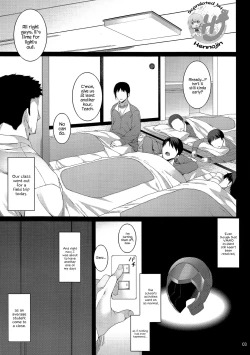 Page 4 of Suguha-chan Shuugaku Rankou