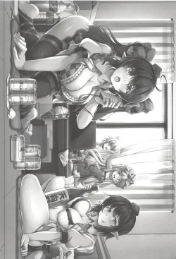 Page 2 of Wagaya no OtenguSoushuuhen-