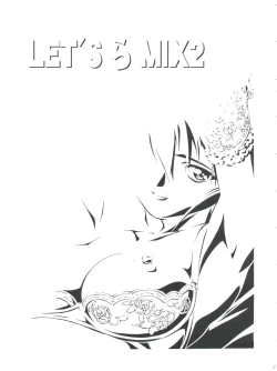 Page 3 of LET'S Ra MIX 2