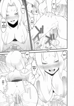 Page 18 of KETSU! MEGATON NinNin