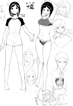 Page 108 of Akaruku Tanoshiku Kimochiyoku