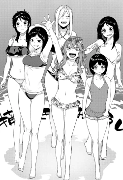 Page 213 of Akaruku Tanoshiku Kimochiyoku