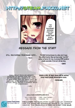 Page 27 of KARORFUL MIX EX10