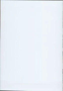 Page 24 of Dairoku Junai