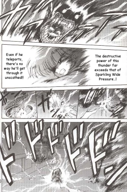 Page 129 of Star Platinum