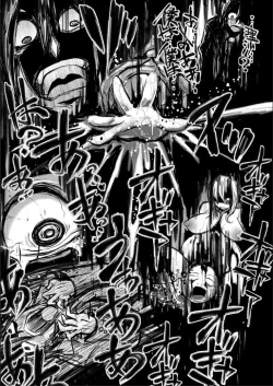 Page 64 of Mesubuta, Buchiokasu!!