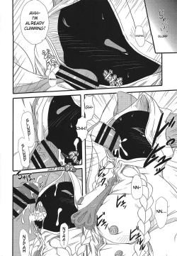 Page 7 of Curry Nikuman | Curry Meat Bun