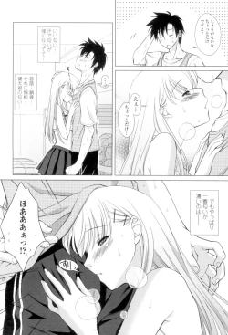Page 31 of Seiso de Midarana Kanojo