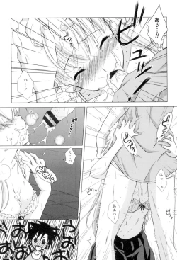 Page 36 of Seiso de Midarana Kanojo