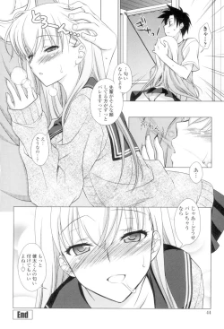 Page 47 of Seiso de Midarana Kanojo