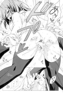 Page 87 of Seiso de Midarana Kanojo