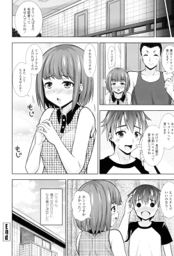 Page 129 of Ireta Girls