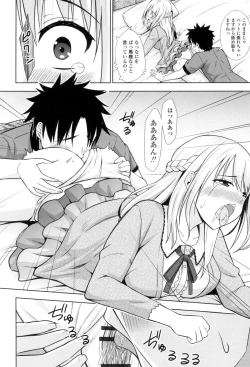 Page 137 of Ireta Girls