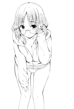 Page 192 of Ireta Girls