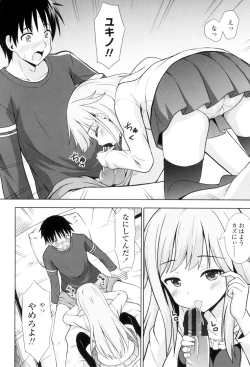 Page 49 of Ireta Girls