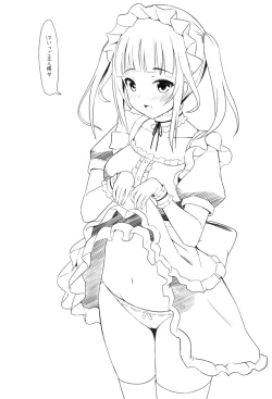 Page 67 of Ireta Girls