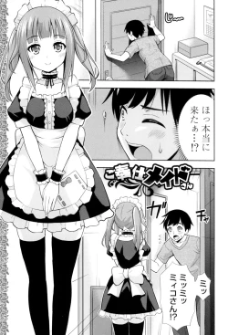 Page 68 of Ireta Girls