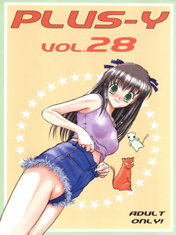 Download PLUS-Y Vol. 28