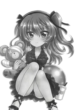 Page 19 of Shinkon Arisu-chan 3