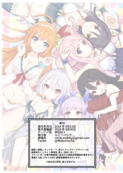 Page 24 of Colorful Connect