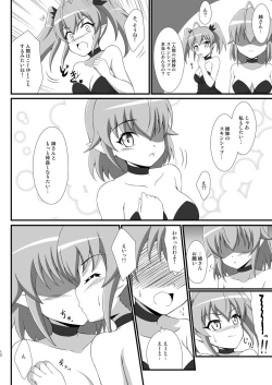 Page 11 of Ties or Contract