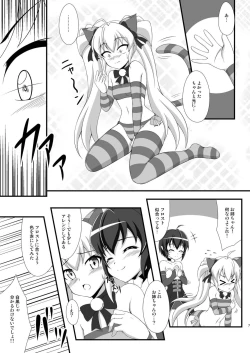 Page 6 of Ties or Contract