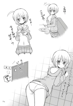 Page 18 of Ruru o Tsukatte Mita